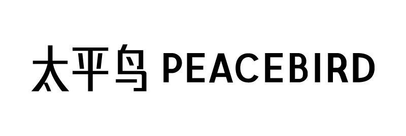 太平鸟品牌VI焕新升级向“世界级时尚品牌”新征程迈进(图2)