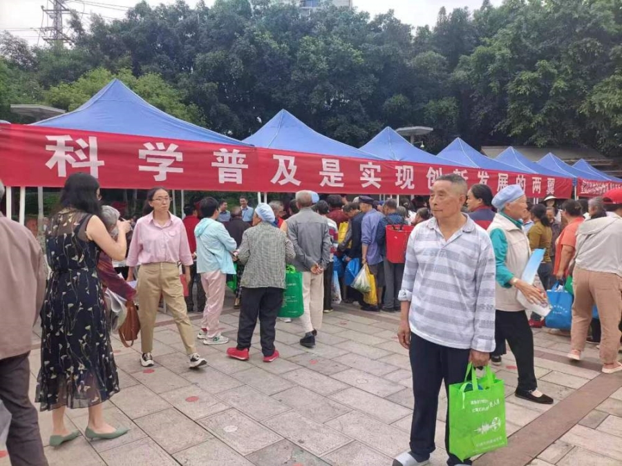 昭通市开展2024年社会科学普及宣传周活动_新华网(图2)