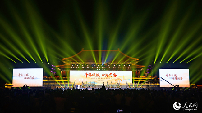 “让千年银城焕发新的生机”厦门同安发布三年方案、八项措施打造国家级全域旅游示范区(图1)