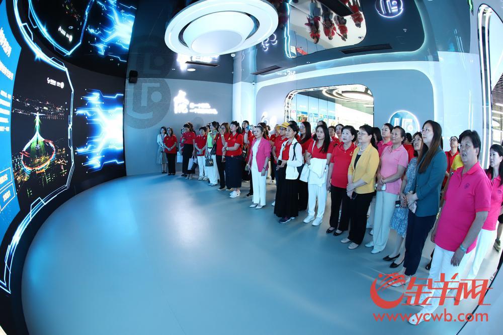 当好知心人！广东省女企业家协会举办惠企政策宣讲会暨企业考察活动(图1)