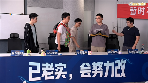 《王者荣耀》匹配策划首次公开露脸直播被众人鞭笞(图3)