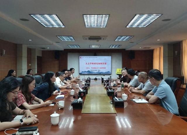 佛山市文艺评论家协会会员业务能力提升系列培训活动启动(图1)