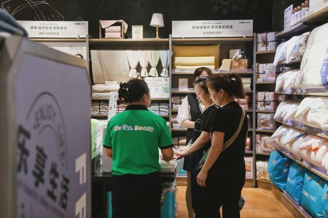 贵州版胖东来经过14天调改后今日盛大开业你预估开业当天的销售额有多少？(图5)