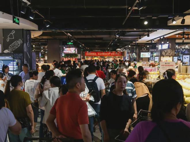 贵州版胖东来经过14天调改后今日盛大开业你预估开业当天的销售额有多少？(图1)