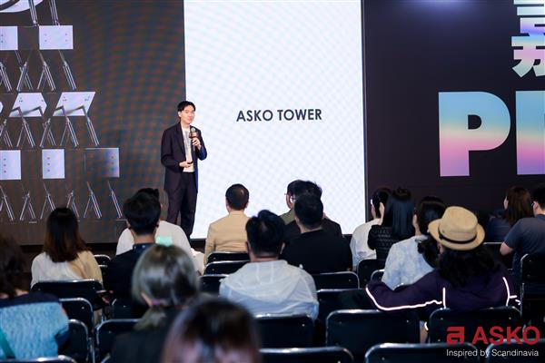 百年北欧ASKO亮相2024设计上海遇见自然的灵感(图7)