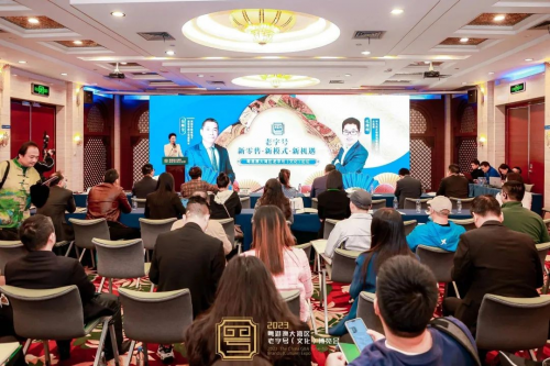 老字号智能化转型“出奇招”粤港澳大湾区老字号（文化）论坛看点多多!(图8)