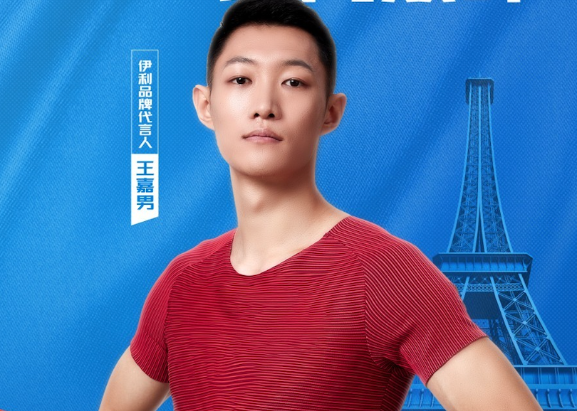 体育营销Top10贾玲成为lululemon品牌大使腾讯获巴黎奥运会版权(图6)