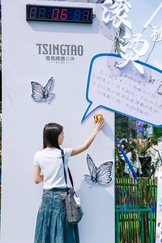 Z世代悦己新主张：解码白啤如何实现年轻化扩张(图7)
