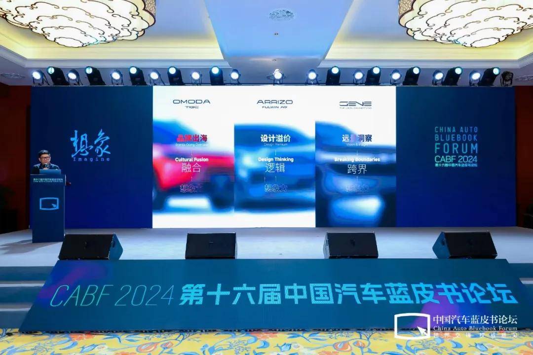 我们是否能像乔布斯马斯克一样坚守科技梦想(图1)