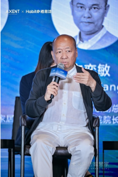 未来生活智慧家主题研讨会暨恩仕x栖息地战略合作签约仪式圆满完成(图7)
