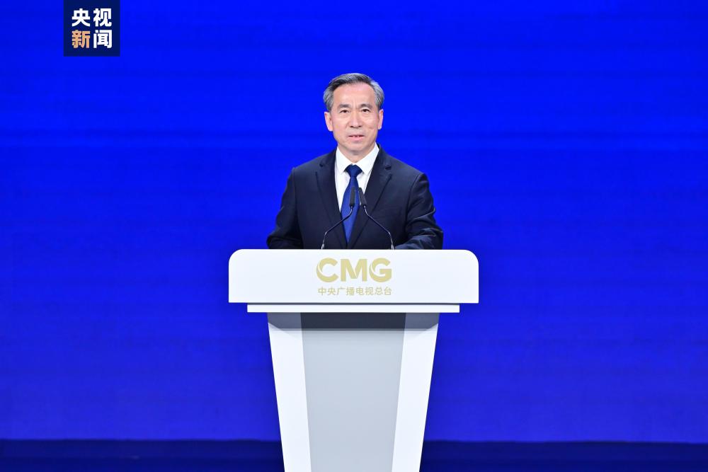 双向奔赴！“投资中国·央视财经CBD跨国公司对话”活动在京启动(图3)
