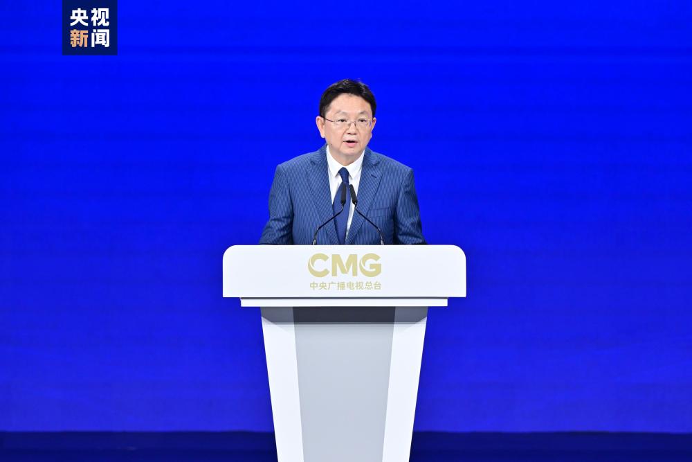 双向奔赴！“投资中国·央视财经CBD跨国公司对话”活动在京启动(图6)