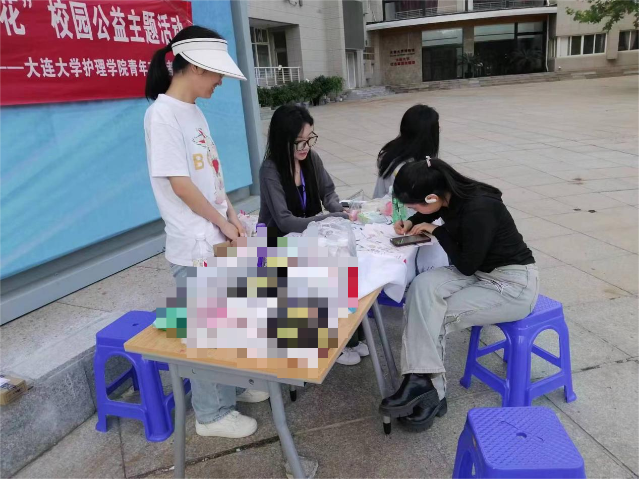 “心手相牵童心生花”环益童行校园公益主题活动(图2)