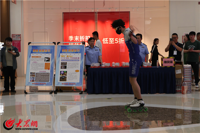 健康人生绿色无毒！“好运山东”2024泰山纪录挑战赛暨国际禁毒日主题活动在万达广场举行(图3)