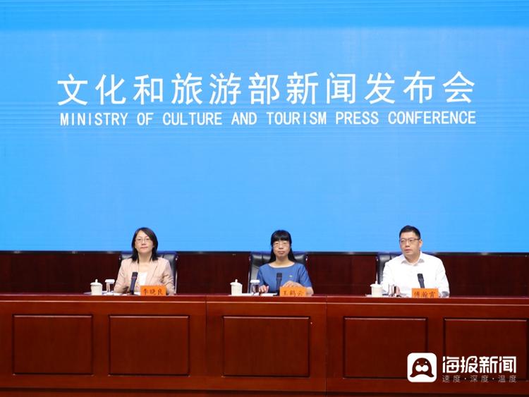 全国大学生红色旅游创意策划大赛决赛将于7月在新疆石河子市举办(图1)