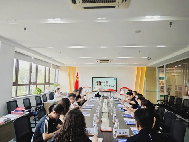 【会长接待日】协会成功举办第七期会长接待日暨协会开放日活动！(图1)