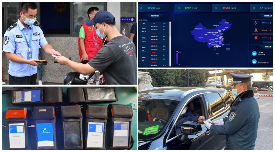 深入贯彻二十大从实从细践初心——网络信息中心开展“我为群众办实事”系列活动(图1)