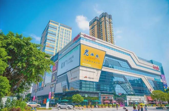 20204售楼处发布！深圳中海·新都荟-最新价格-营销中心电话(图2)