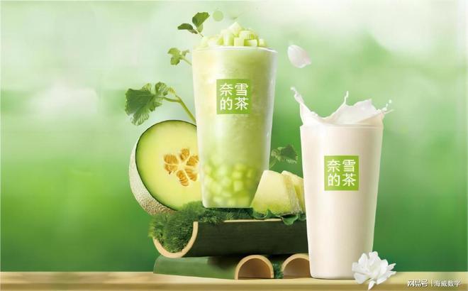 解锁社交密码品牌如何做好口令营销？(图1)