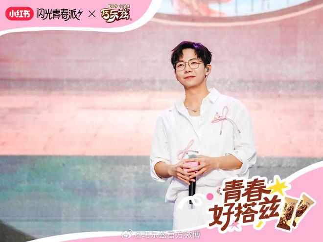 青春毕业季的离别品牌如何做好情绪营销？(图4)