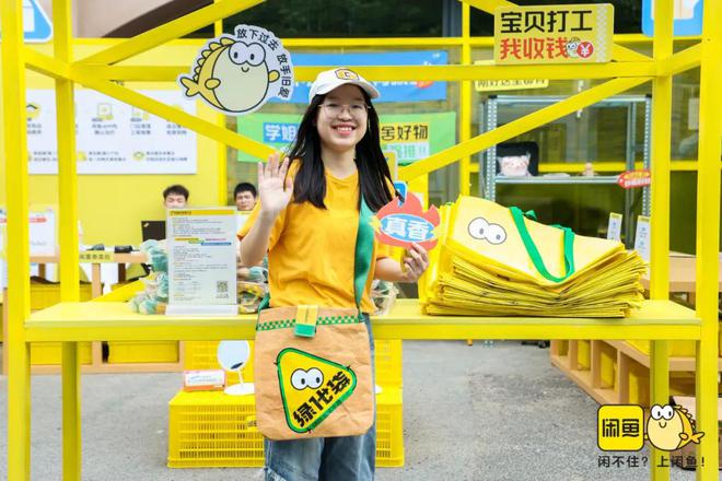 青春毕业季的离别品牌如何做好情绪营销？(图9)
