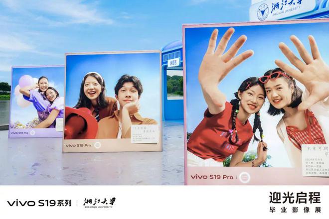 青春毕业季的离别品牌如何做好情绪营销？(图14)