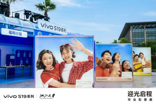 青春毕业季的离别品牌如何做好情绪营销？(图15)