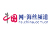 北京市密云区第二幼儿园开展2024年大班毕业系列活动(图1)