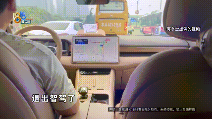 智驾故障100%！吹牛营销翻车“神化教主”荼毒车圈酿多起车祸？(图4)
