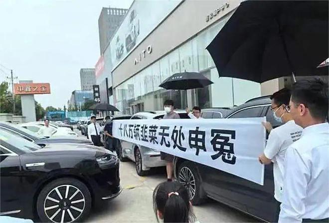 智驾故障100%！吹牛营销翻车“神化教主”荼毒车圈酿多起车祸？(图6)