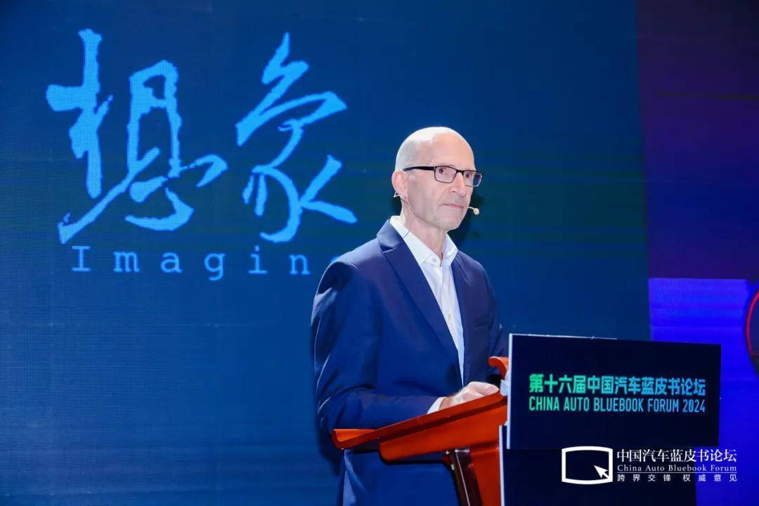 齐乔拉：前瞻设计思维赋能品牌创新(图1)