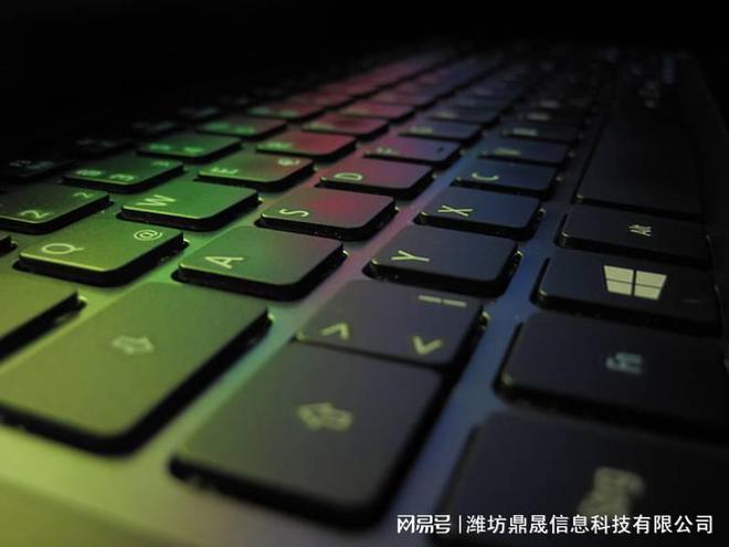 珠宝网站制作设计(图1)