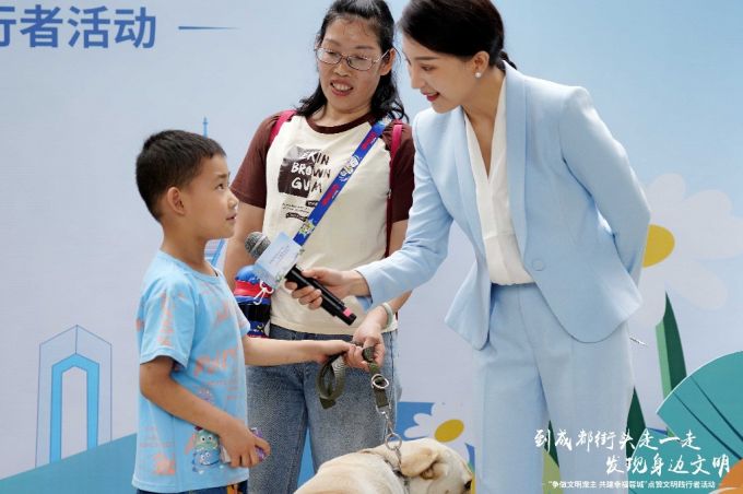 文明养犬不掉“链”点赞文明践行者活动走进天府艺术公园(图6)