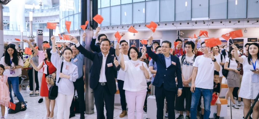 2024庆回归—青年共融·音乐同行暨高铁快闪交响音乐会活动在香港圆满启动(图3)