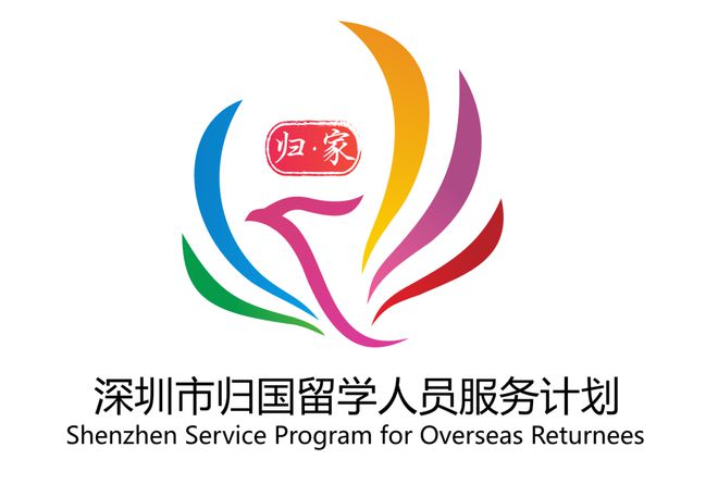 观众选择｜深港青年艺术圆桌会全球短片征集活动开启(图7)
