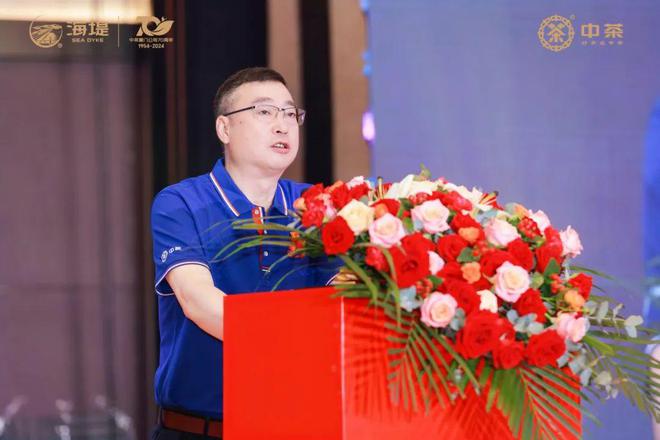 吹响中秋茶业营销号角！茶品牌如何持续占据市场关注？(图2)