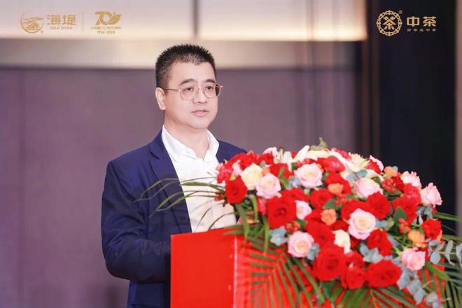 吹响中秋茶业营销号角！茶品牌如何持续占据市场关注？(图4)