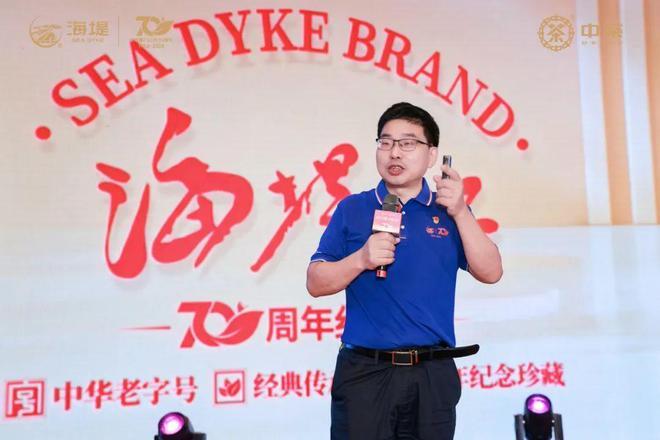 吹响中秋茶业营销号角！茶品牌如何持续占据市场关注？(图7)