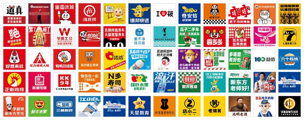 欧睿发布“华与华”全品牌服务地位认证(图1)