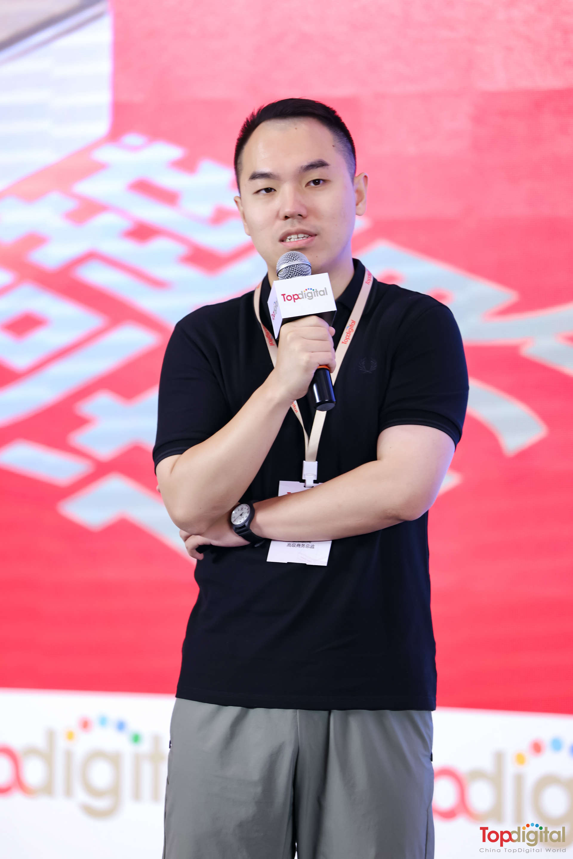 超越边界2024第十二届TopDigital创新营销盛典圆满落幕！(图4)