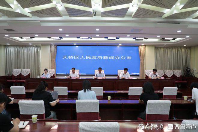 了解天桥历史文化、风土人情“研学天桥”主题系列活动启动(图1)