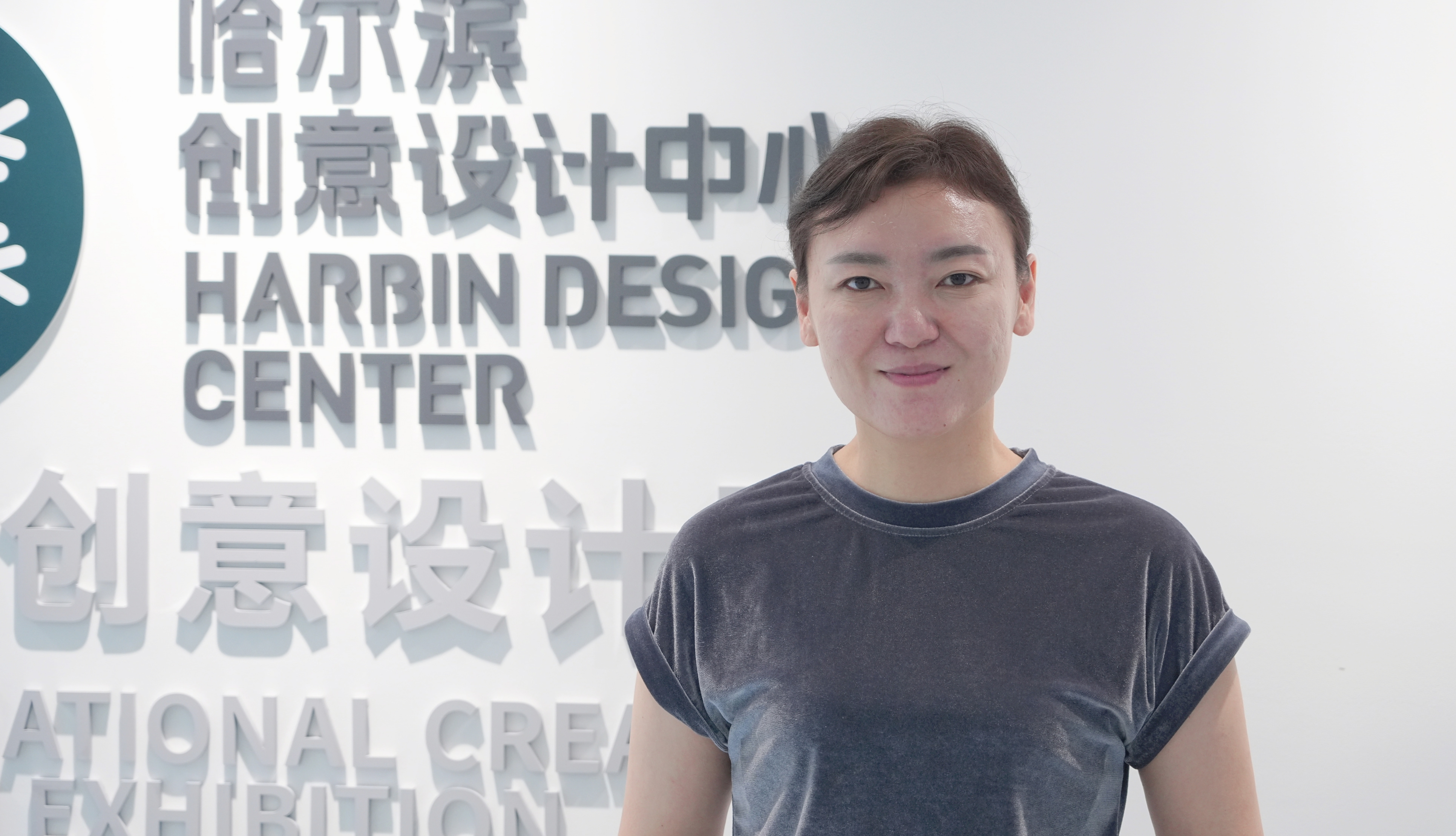 紫丁香创意设计大赛·设计师说｜金磊：期待大赛上与高手过招(图1)