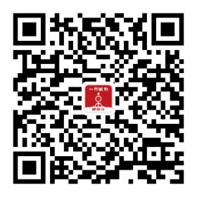 活动｜缤纷一“夏”！“家门口”的精彩活动即将上线→(图2)