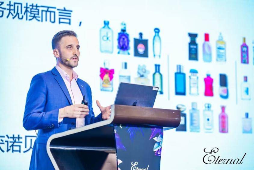 聚焦变化、启发未来！《2023中国香水行业研究白皮书》正式发布(图5)