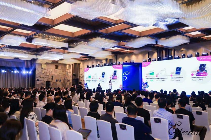 聚焦变化、启发未来！《2023中国香水行业研究白皮书》正式发布(图7)