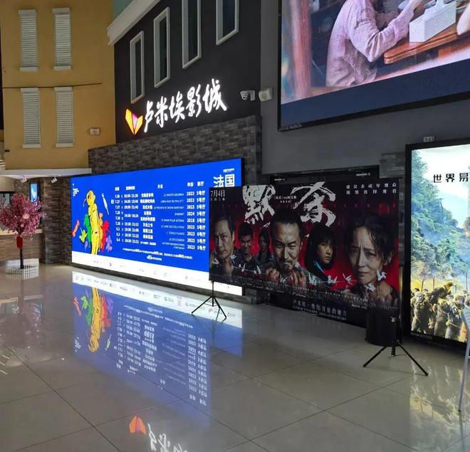 特别策划电影营销烽烟再起(图5)