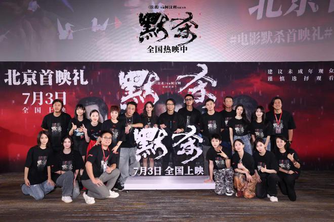 特别策划电影营销烽烟再起(图7)