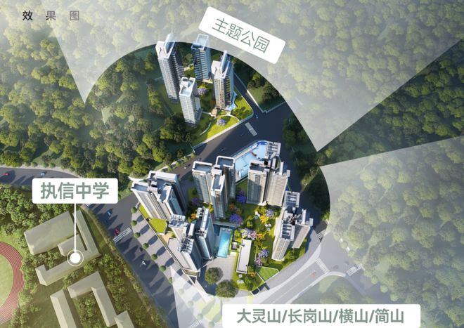 【认证】广州联投·文津府售楼处电话-营销中心-最新价格(图5)