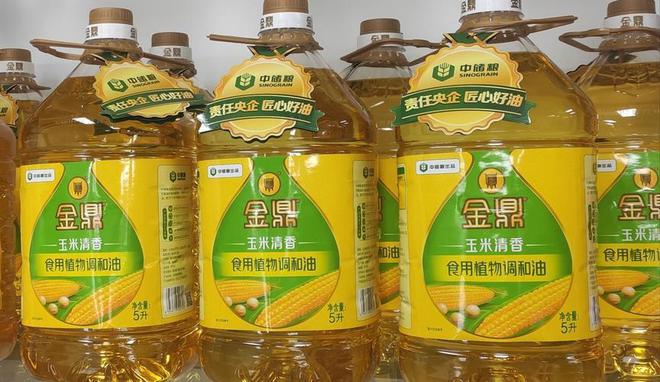 食用油运输过程中涉嫌“煤油混装”多家商超未销售涉事品牌食用油(图2)