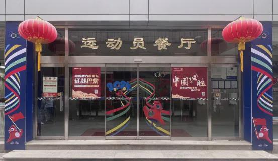 巴黎盛会震撼来袭!这个品牌体育营销再刷新(图1)